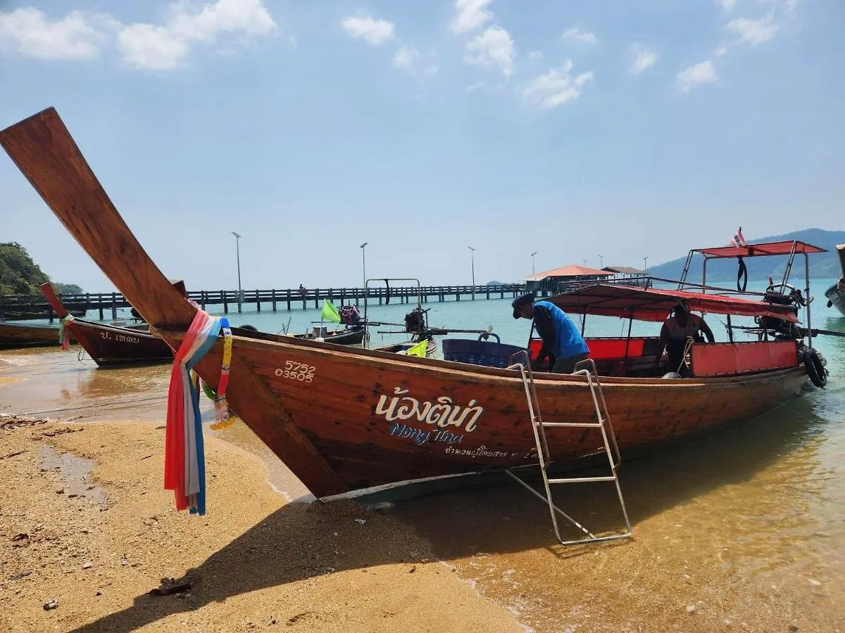 Kemping Malee Homestay Ko Por